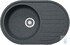 Кухонная мойка FRANKE - ROG 611 оникс (114.0359.972)